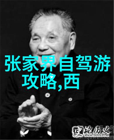 南昌小吃风味追寻红楼梦中的美食踪迹