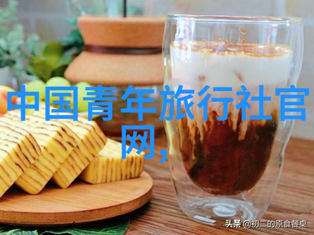 探索美丽中国古典旅行词汇中的lvyou