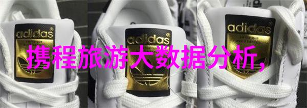 一起走过千年一起看云卷云舒找出那些令情侣难忘的地方