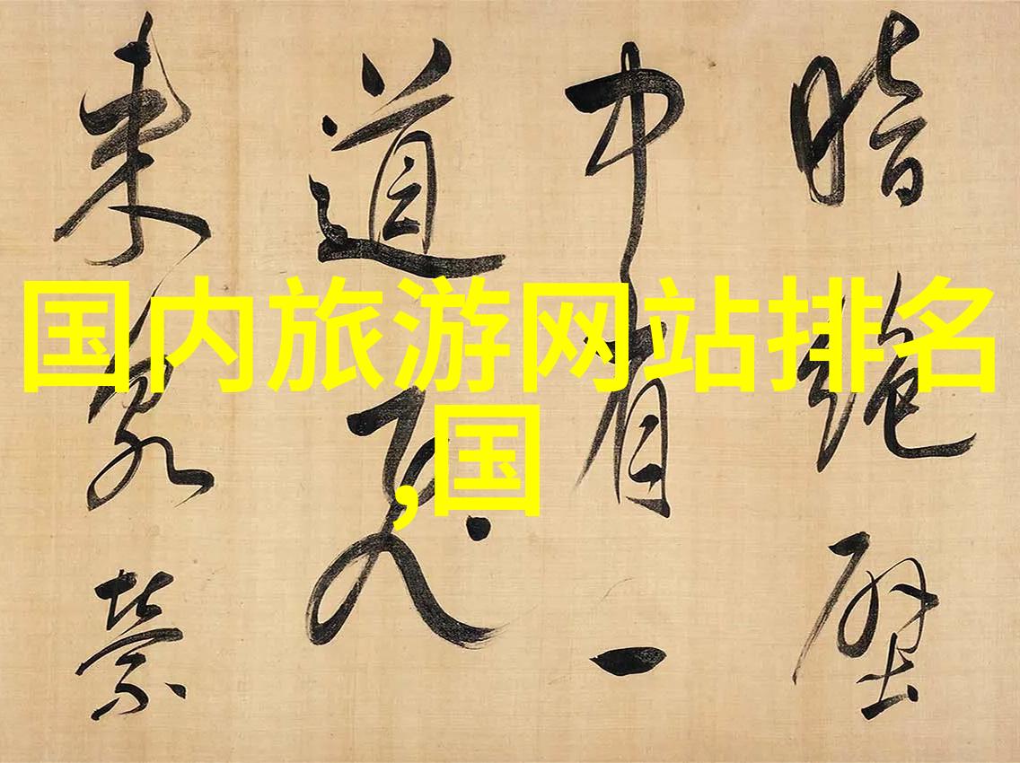 论三藏宝卷与中华文化传承的重要性读后感分享