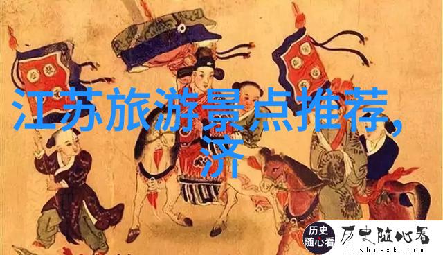 西安自然之美美食也同样令人惊叹长沙小吃虽好但在西安的天边也有着一份独特的风味等待探索在这片古城中你可