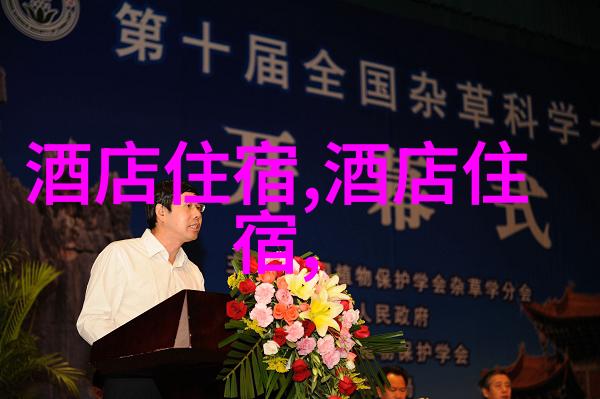 中国旅游业迎来新机遇国内外游客流向逆转成趋势