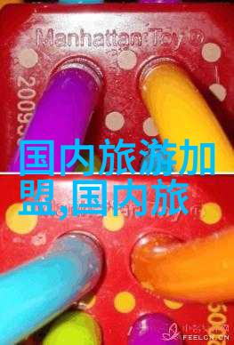 潮汕自由行指南探索潮汕美食与风光的完美攻略