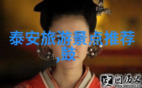 如何选择合适的住宿地点以保证旅途愉快