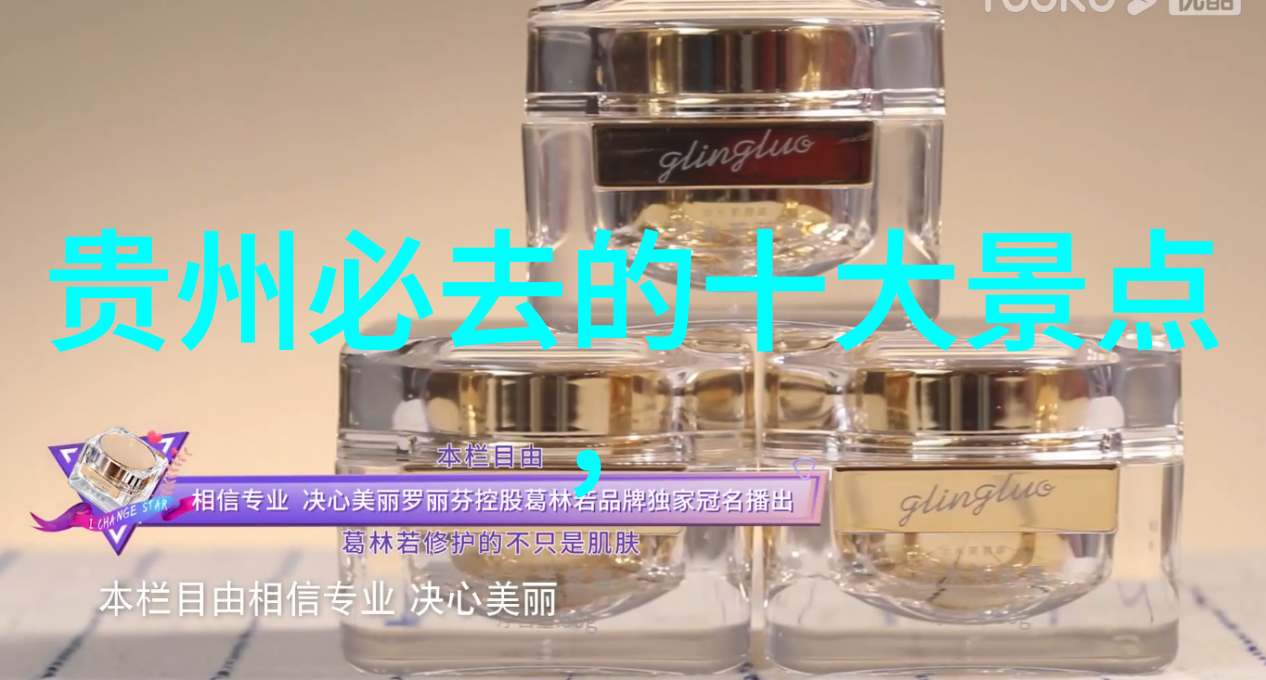 湖南旅游景点推荐-探索湘美一站式指南