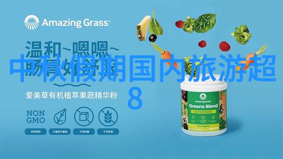 蘑菇观影一场不为人知的银幕奇遇
