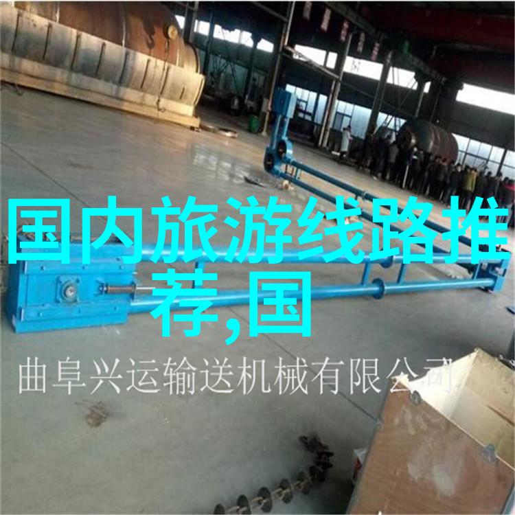 绍兴自驾游探索古韵美景的完美旅程