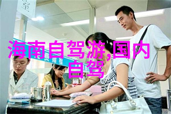 华山一日游必备指南攀登虎跳峡赏析天柱峰