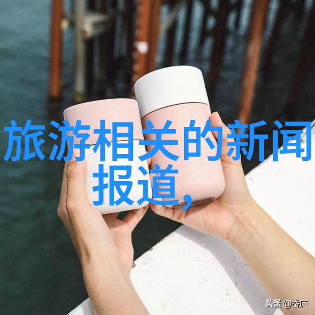 沪江大学历史建筑建筑群--思晏堂