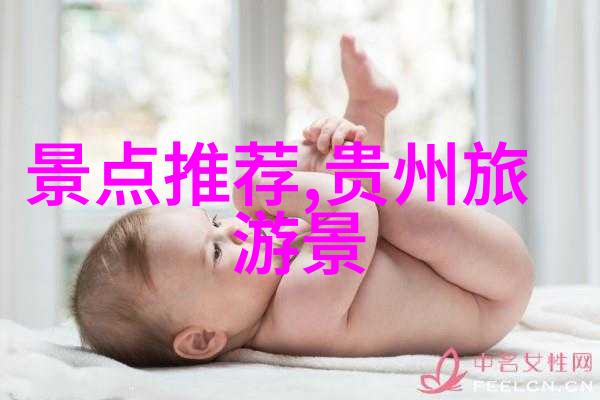 携程旅游云南旅游攻略我在云南的旅行秘密一位游客的真实分享
