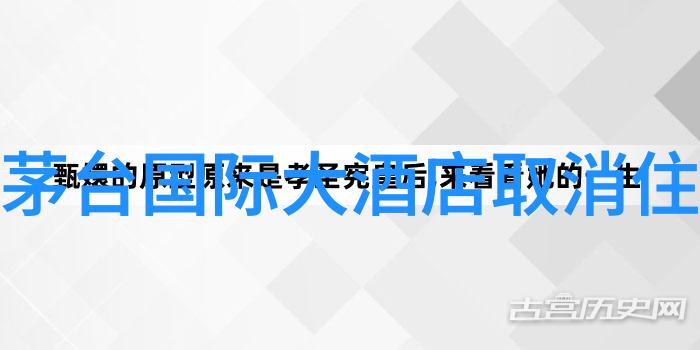 我们应该如何安排成都到乐山的行程