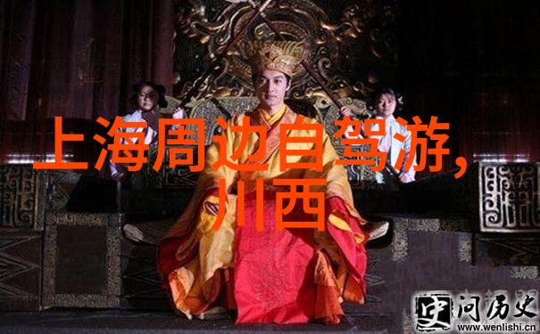 风驰电掣骑行中国十大主播的传奇之旅