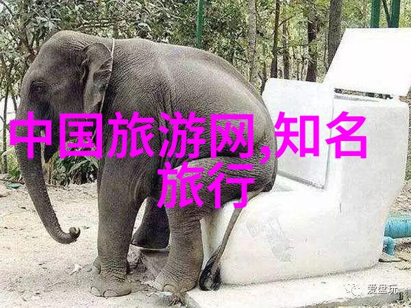 绘世界之冠十处壮阔奇观