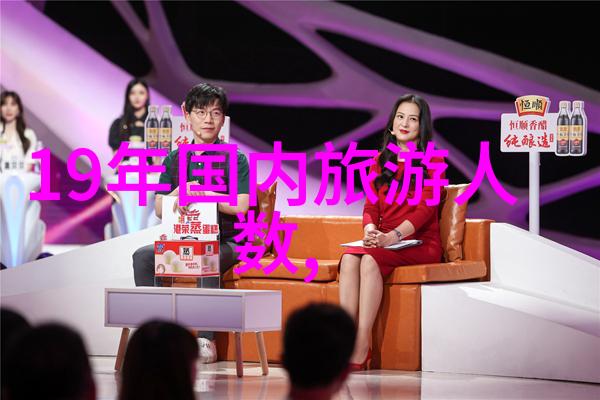 浦江之光探索上海酒店的现代魅力