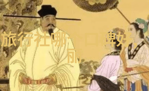 美国黄石国家公园野生动物与火山的奇幻世界