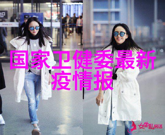 探索中山之美附近一日游景点自驾游线路推荐
