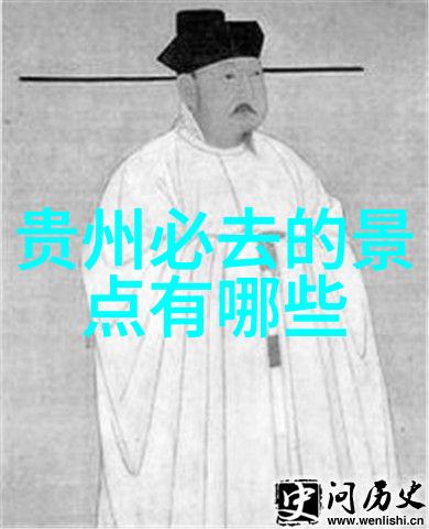 千户苗寨传统文化探索千户苗寨的独特风俗和习惯
