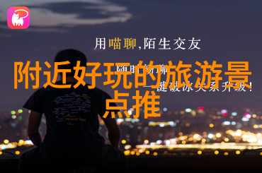 三亚美景自驾探秘海滩风光岛屿乐园城市文化