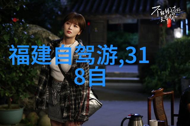 云南美丽风光探秘大理洱海的魅力与文化深度