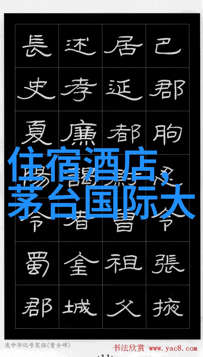 探索云南西双版纳的五日奇遇之旅