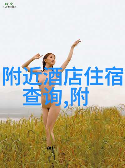 校草必须每天吸我才能活命穿书-逆袭之我是校草的血液来源
