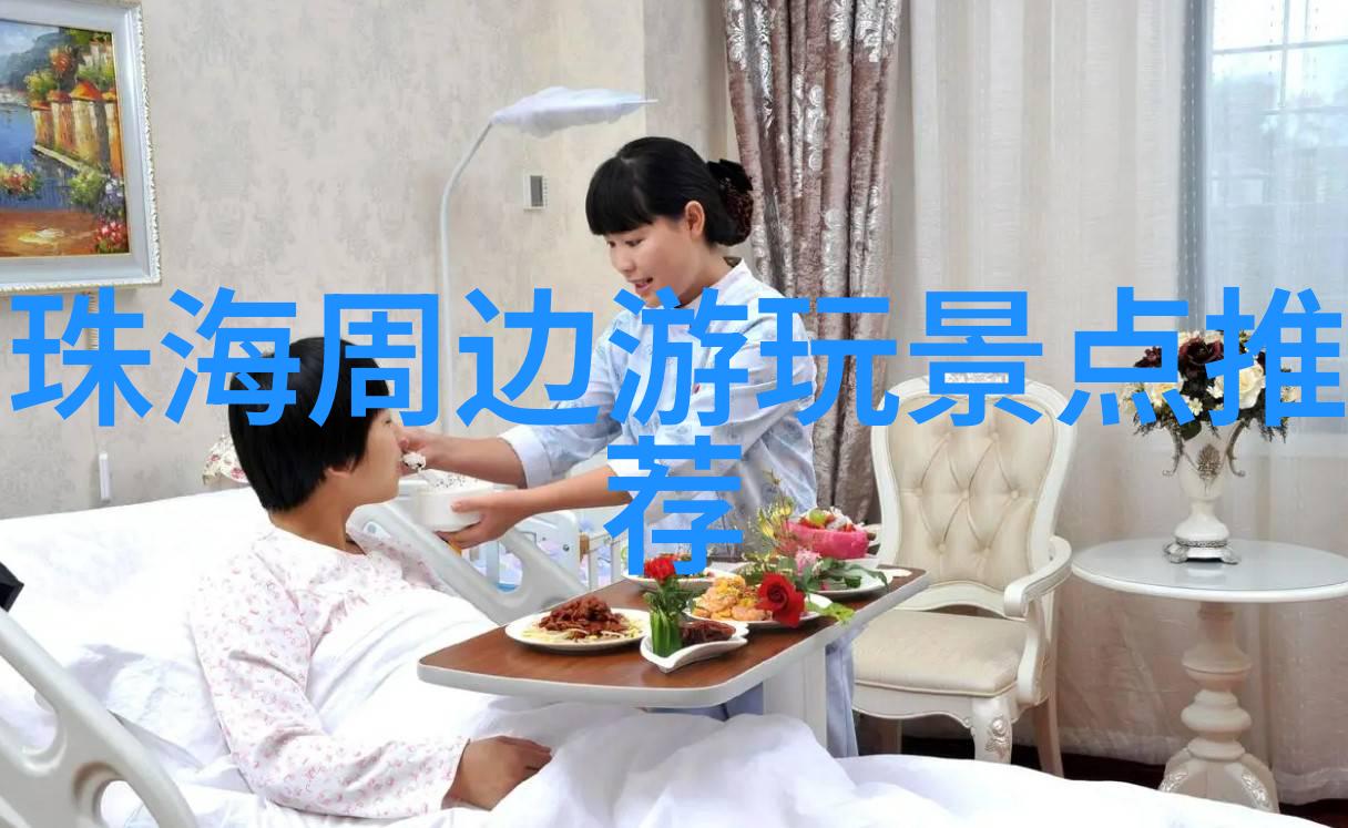 重庆之谜揭秘那些隐藏在雾霭中的奇迹