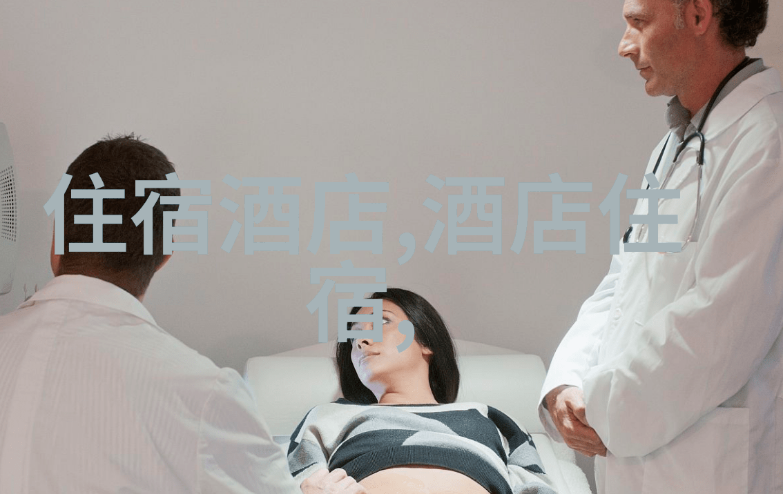 游xx作文400字优秀我那次惊心动魄的游学之旅