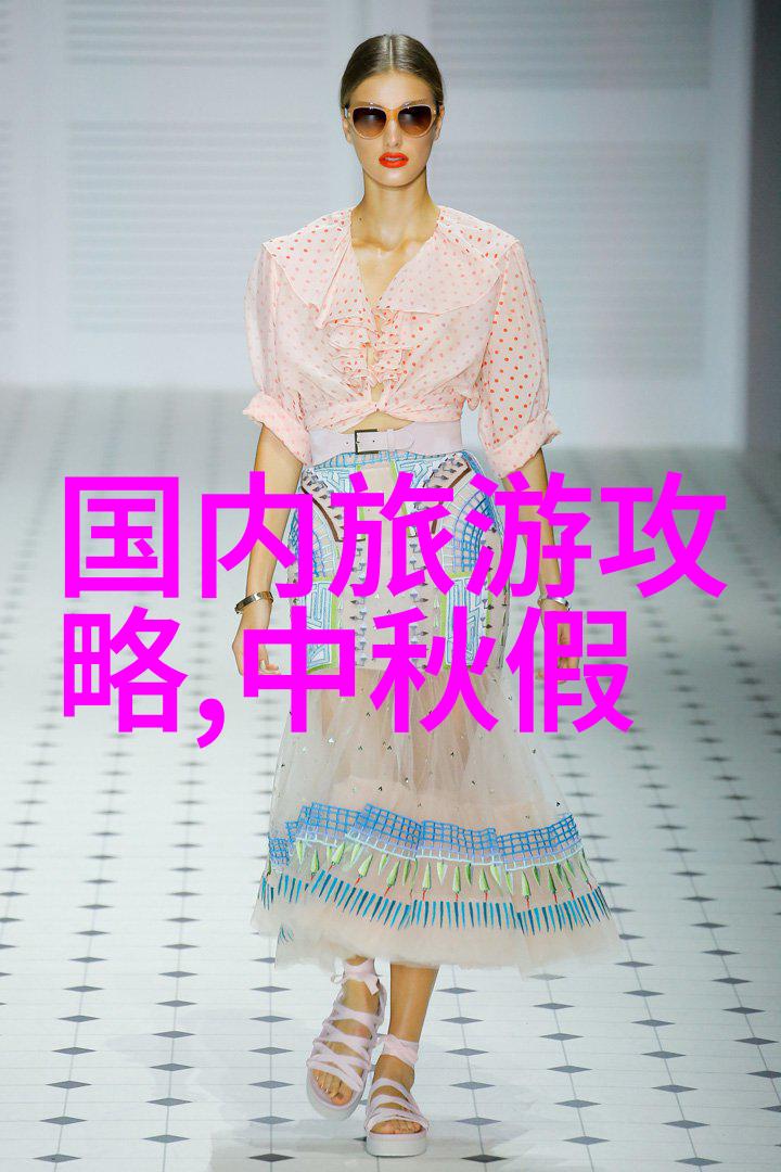 南海区探秘寻找完美露营地共襄团建趣味活动之旅