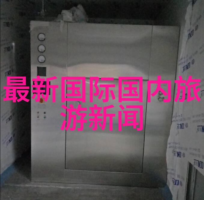 上海滨江豪华酒店的夜晚魅力