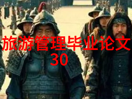 骑行app引领潮流SW7第八代S-Works Torch公路锁鞋革新上市2022年5月25日1000