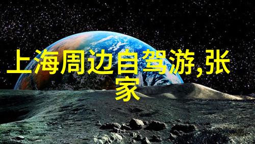 厦门旅游3天攻略来吧一日游王的秘密指南