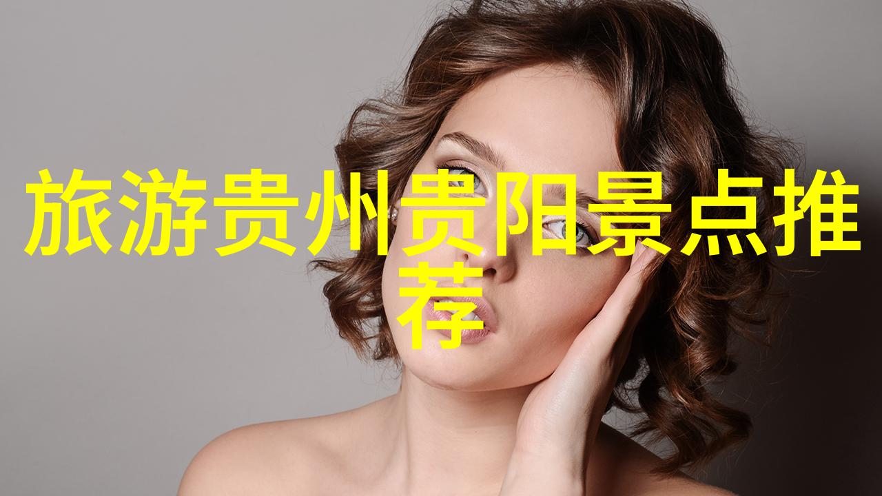 真的可以把人C哭吗-情感的边界与数字代言的冲击