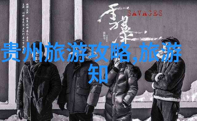杭州小吃必尝十大美食引领口味之旅