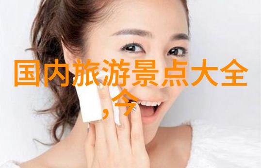 在寻找当地特色小吃时哪些是不能错过的必点