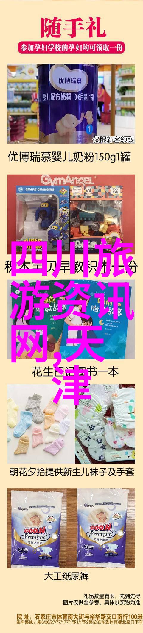318川藏骑行被狼吃掉的人我亲眼见证的那场惨烈在高原上与野兽共舞