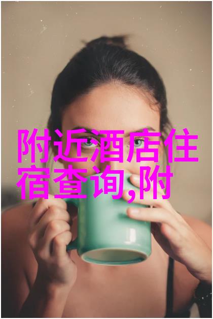 揭秘南昌小吃一口咬定地道风味