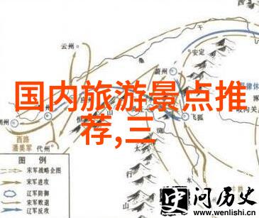 探秘各地名吃美食的魅力与文化背后