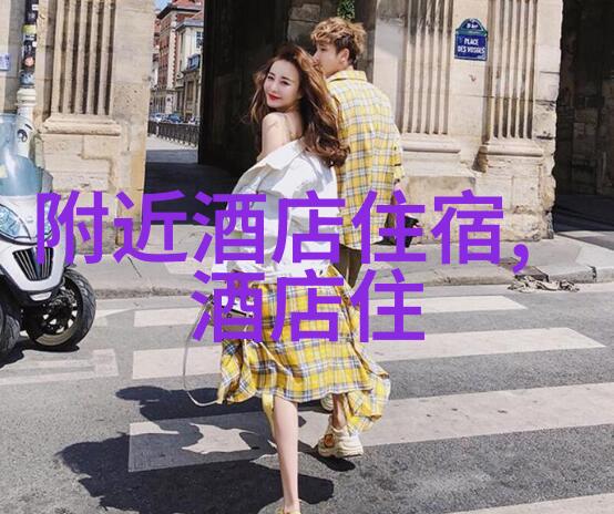 内江美食之都探索内江特色小吃
