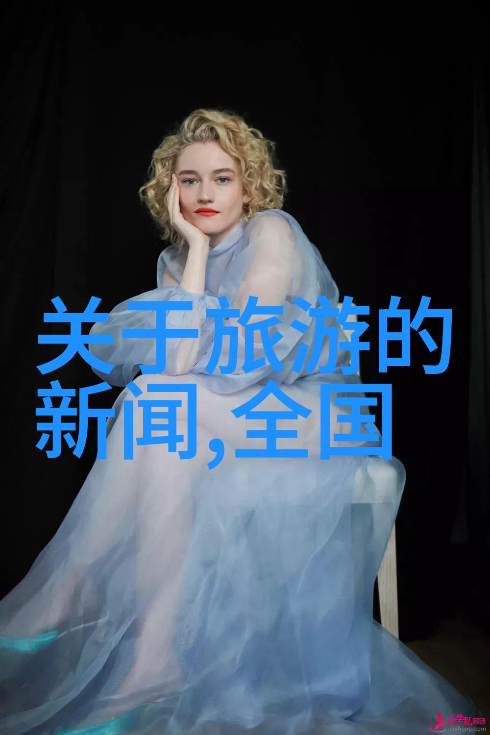 乐可BY金露银花