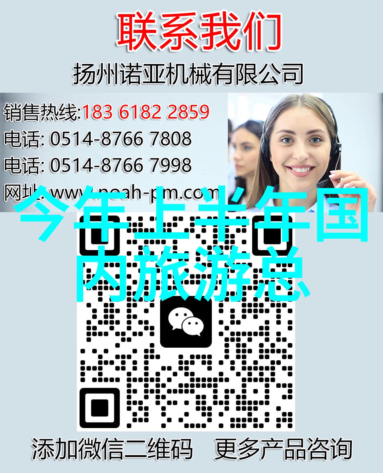 不得不说揭秘小说背后的故事与魅力