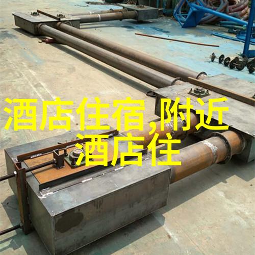 毛里求斯自然景观探秘西游记笔记中的奇迹重现