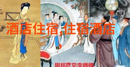 自驾游租车-探索无限可能选择合适的租车服务和必备装备