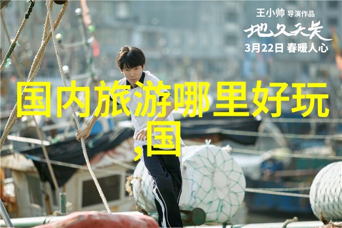 散文游记600字作文-碧波荡漾湖畔散步的诗意篇章