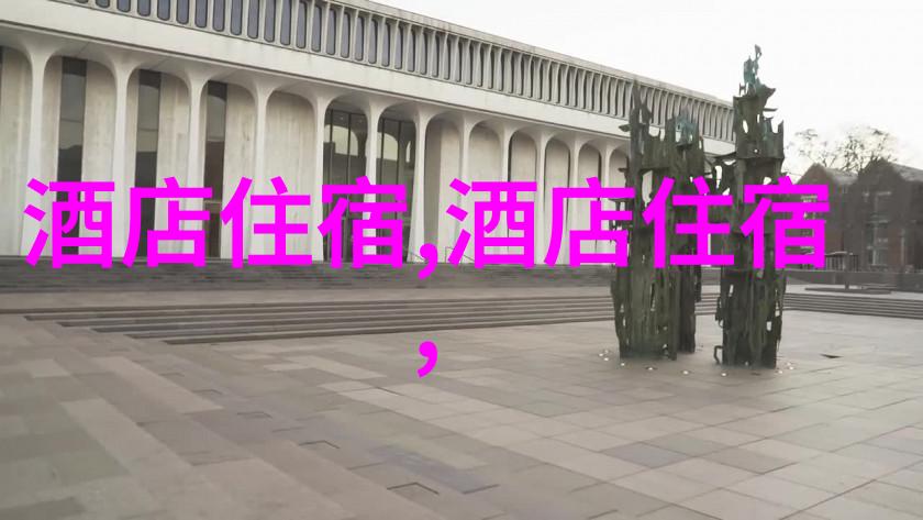 你是哪颗糖揭秘人际关系中的味蕾互动