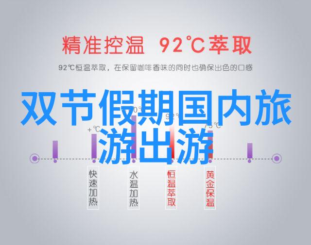 西安古城墙漫步体验历史的脉动