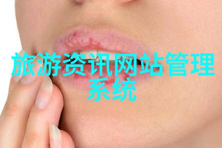 探索东海的绿宝岛平潭岛旅游攻略