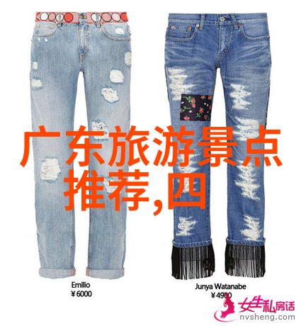 每一步都是挑战每一次呼吸都是胜利深入100项大班体育活动世界