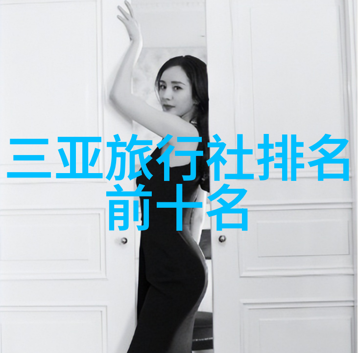 黄河风情线沿岸赏壶口瀑布的奇观