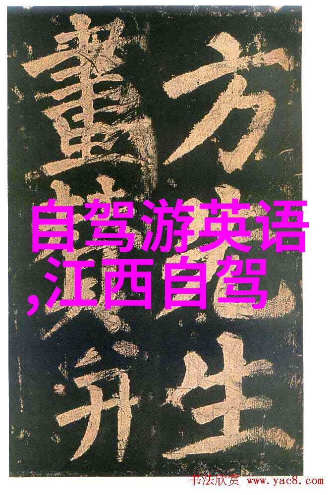 上海美食味蕾上的游记