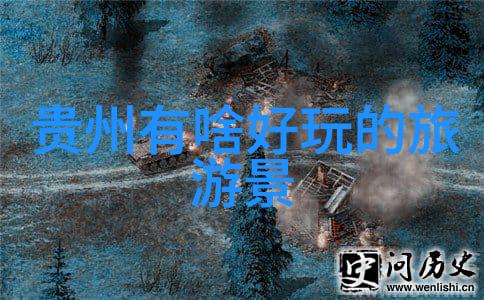探索中国旅游协会官网洞察中国旅游产业的窗口